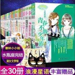 ipad忘记apple id密码怎么办-全面解答您的疑问 - ipad忘记apple id密码怎么办有问必答平台
